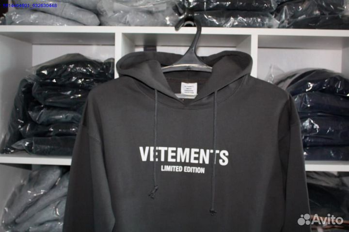Худи vetements серое vhq (Арт.72983)