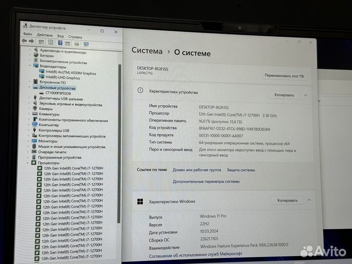 MaibenBen 15.6 144Hz Core i7 12700H 16G DDR5