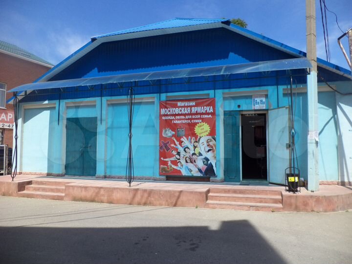 Торговое помещение, 193 м²