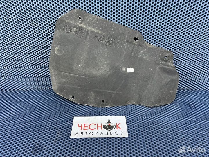 Термозащита термокожух Touareg NF FL