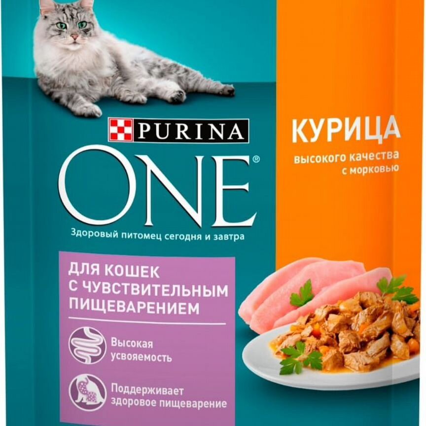 Purina one для кошек 300 шт (75гр)