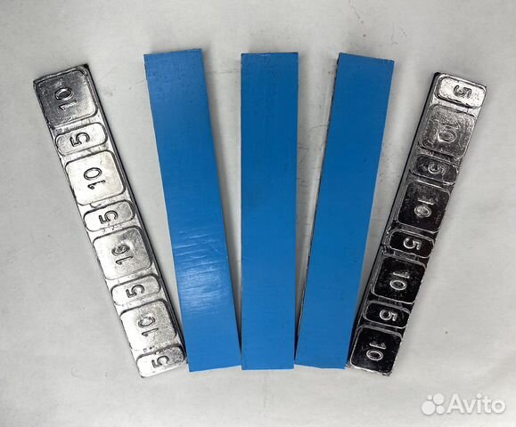 Балансировочные грузики самоклеящиеся