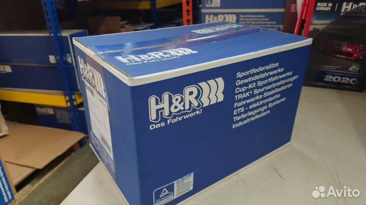 Пружины H&R 28833-1 для Skoda Octavia A7