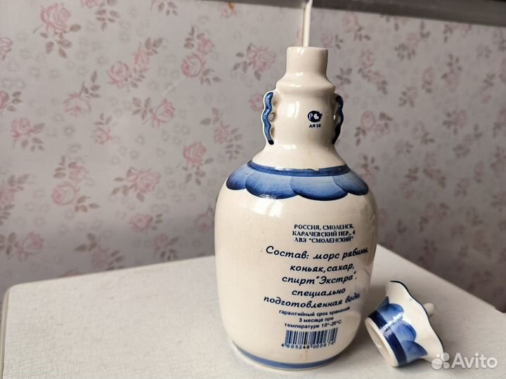 Кувшины и графины СССР