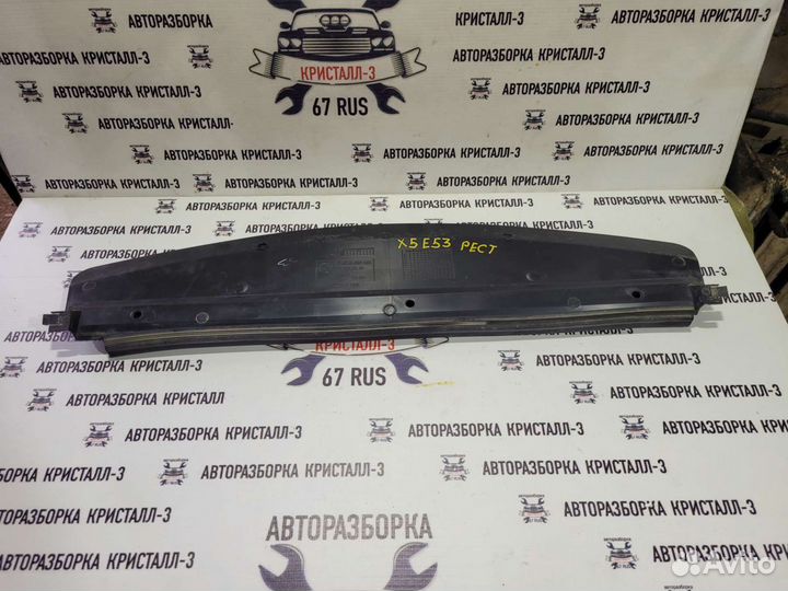 Воздуховод радиатора bmw x5 e53