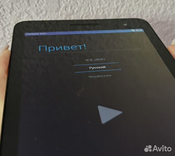 Планшет huawei