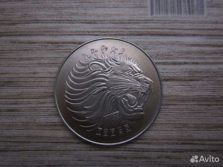 Эфиопия 2 быра 1982 год