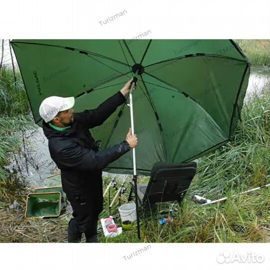 Зонт с регулируемым наклоном для рыбалки + тент