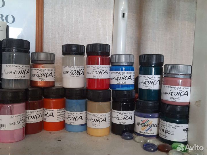 Жидкая кожа