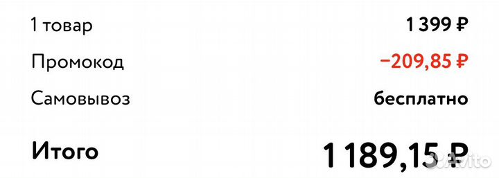 Подгузники