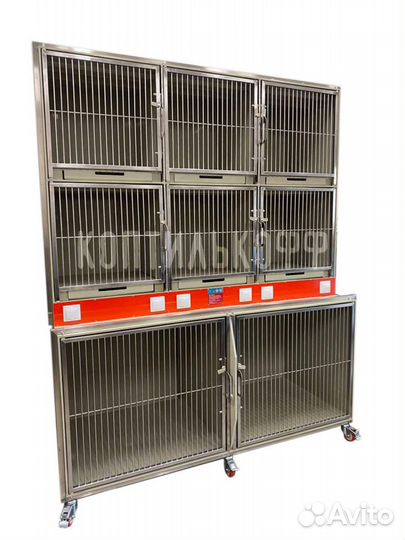 Ветеринарный стационар Вст -11