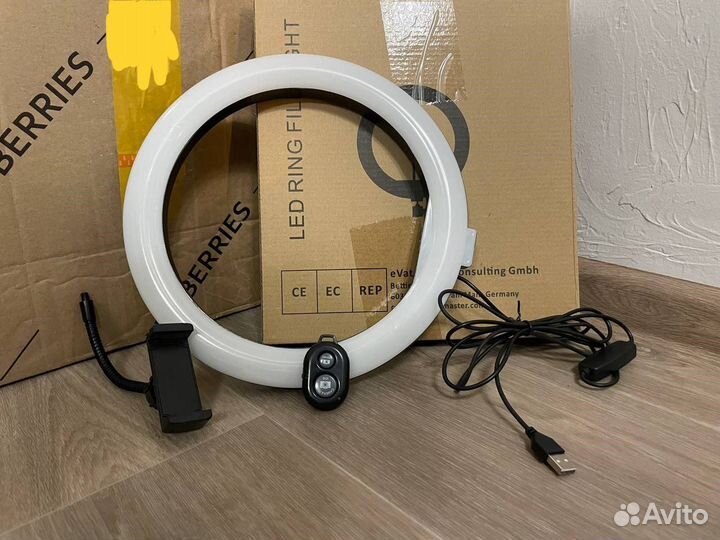 Кольцевая лампа 26 см — свет вашего успеха