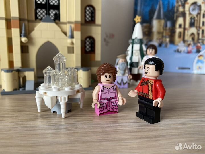 Lego 75948 Harry Potter