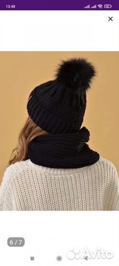 Шапка+ снуд