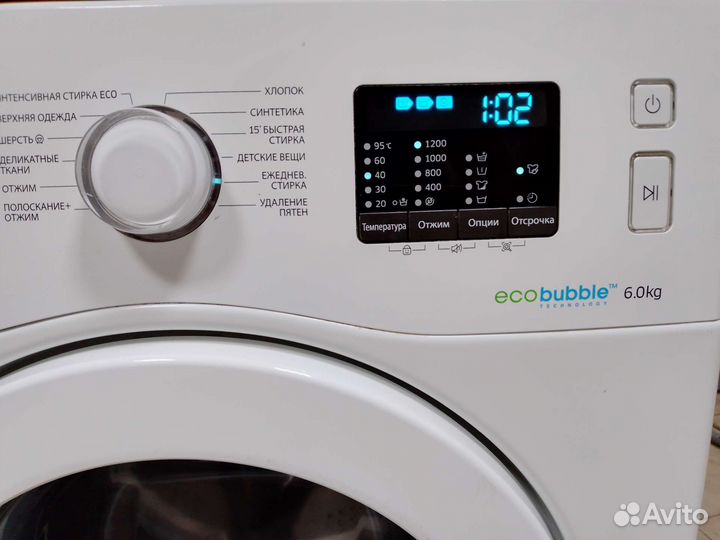 Стиральная машина samsung