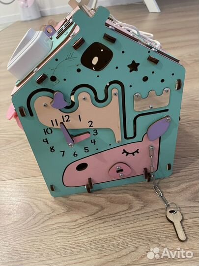 Бизидом со светом