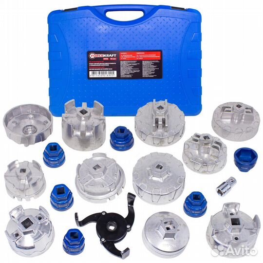 Набор съемников масляных фильтров,19пр.(съемник 