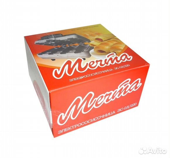 Электрососисочница Мечта эс-0.8/220