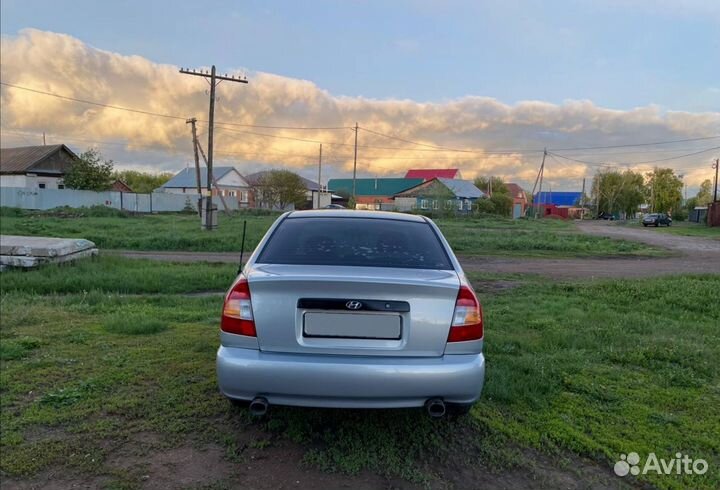 Hyundai Accent 1.5 МТ, 2008, 252 000 км
