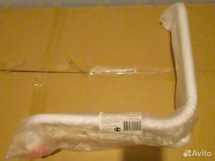 Поручни для инвалидов