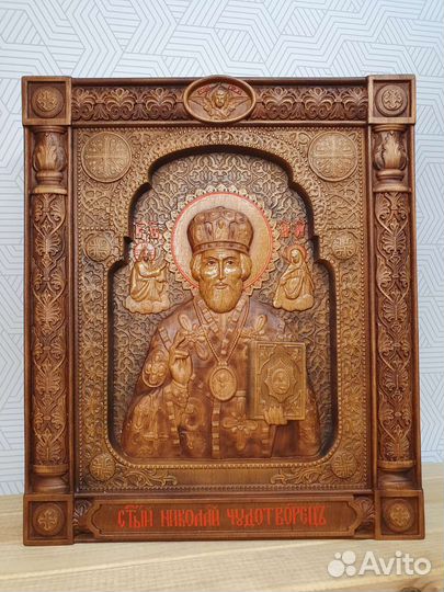 Икона Николай Чудотворец