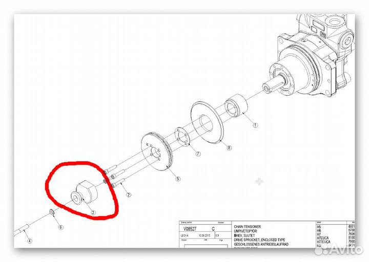 Цепеуловитель P52391 Ponsse H7