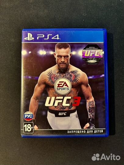 Ufc 3 ps4