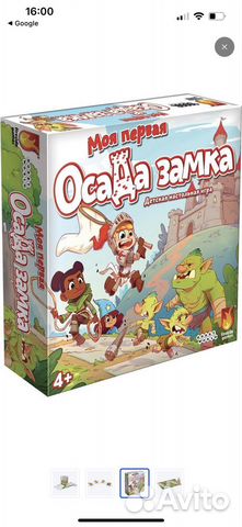 Настольная игра Hobby World Моя первая осада замка купить в Москве ...