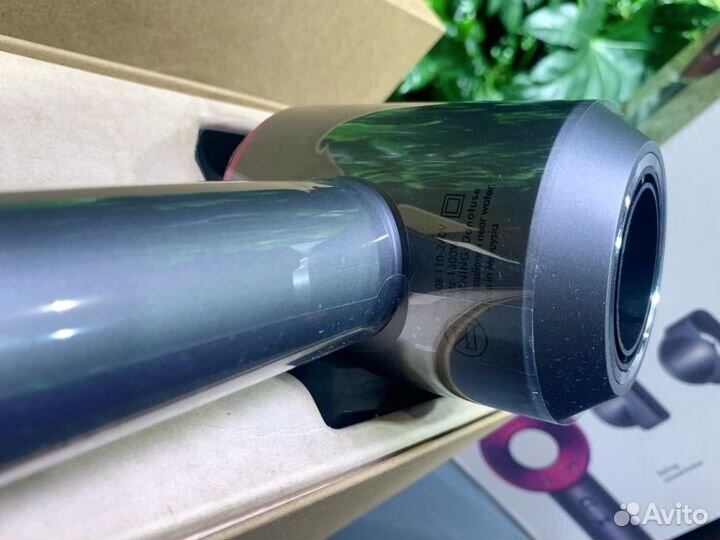 Фен Дайсон «оригинал»