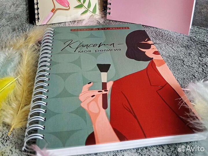 Планер для записи клиентов