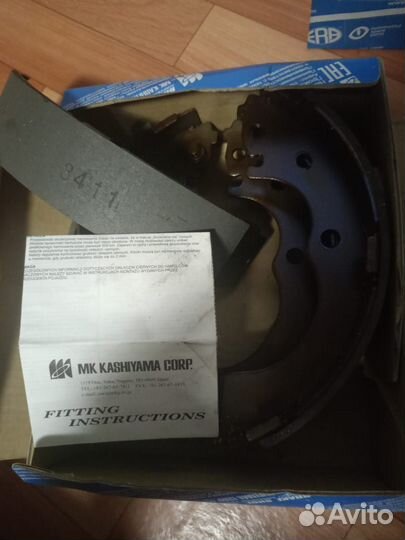 Тормозные колодки задние барабанные mazda mpv