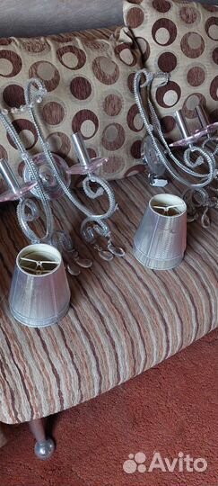 Светильник настенный бу