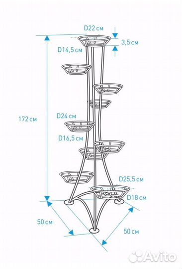 Напольная подставка под цветы,стойка на 9 горшков