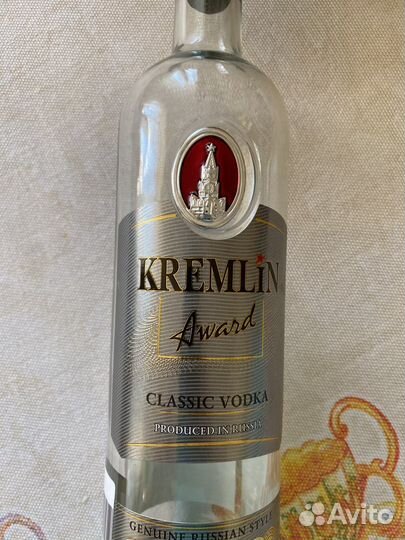 Бутылка из под водки Kremlin Award 0,7 л