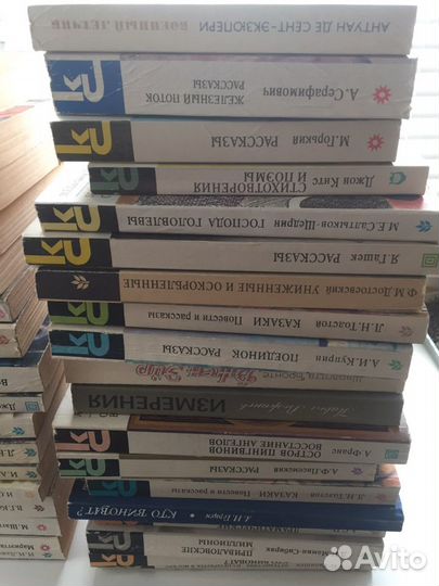 Книги Серия Классики и Современники