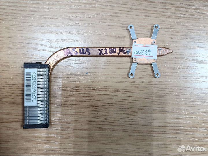 Радиатор для ноутбука Asus X200CA