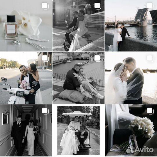 Свадебный фотограф