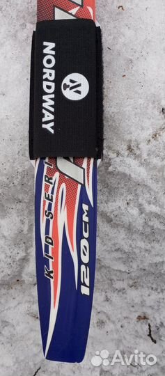 Лыжи детские 120 комплект