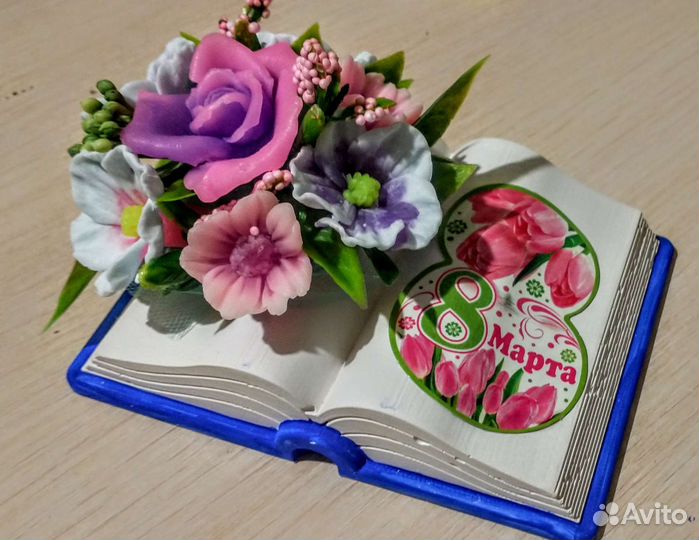 Мыло в подарок