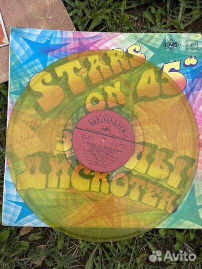 Виниловые пластинки the beatles