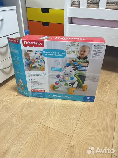 Игрушка ходунки, Зебра, каталка fisher price