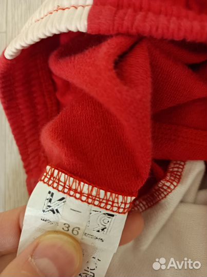 Шорты для самбо Крепыш Я, размер 36