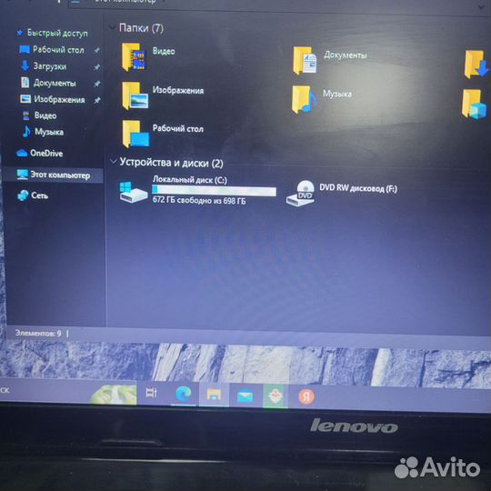 Ноутбук lenovo g580