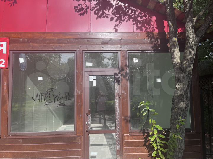 Свободного назначения, 50 м²