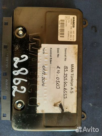 Блок управления дверьми Man Regio Mts-Px 2012