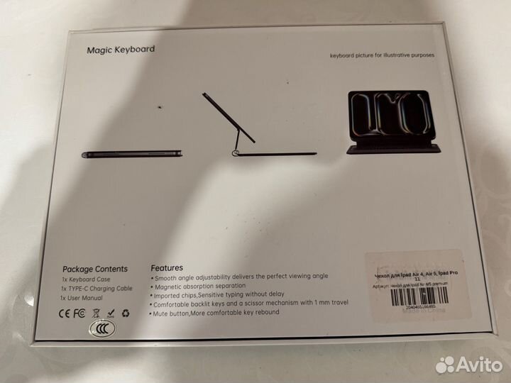 Клавиатура для Apple iPad