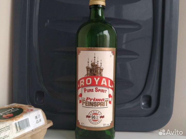 Бутылки пустые из СССР