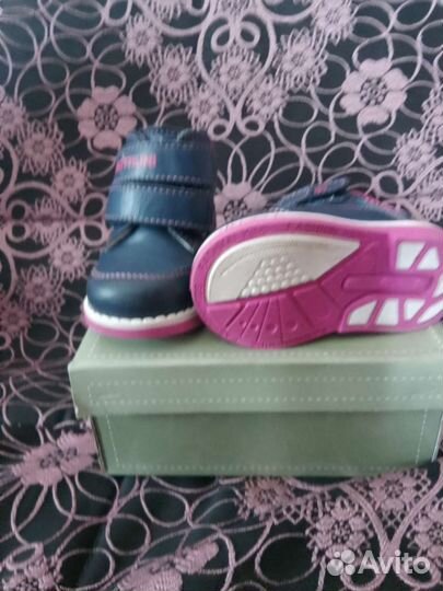 Товары для детей вещи