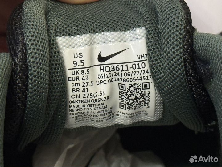 Кроссовки Nike initiator