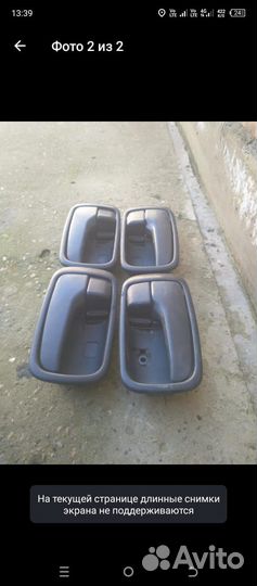 Внутренние ручки дверей Митсубиси Лансер 9